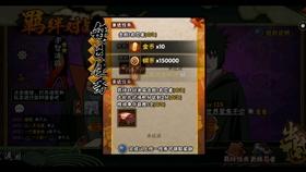 韦春红被出轨后血脉觉醒 《大江大河3》见证2024开年最强大