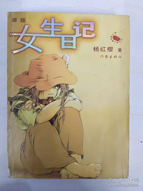 泰迪怀孕几个月生小狗？