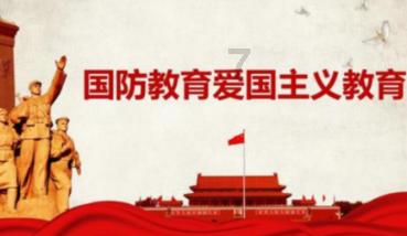 地板冒岩浆无敌版