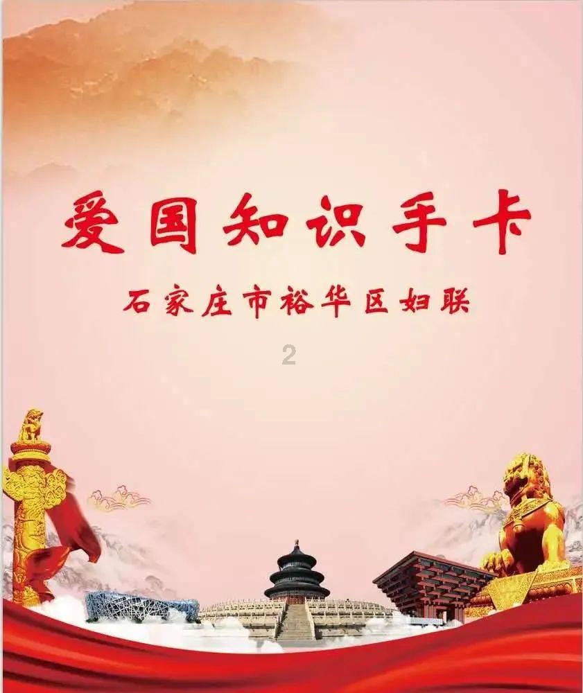 堵敖与成王会是息妫的儿子吗?