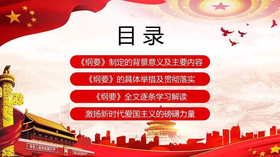 淇县人民检察院举行司法救助金集中发放仪式传递法律关怀彰显司法温情