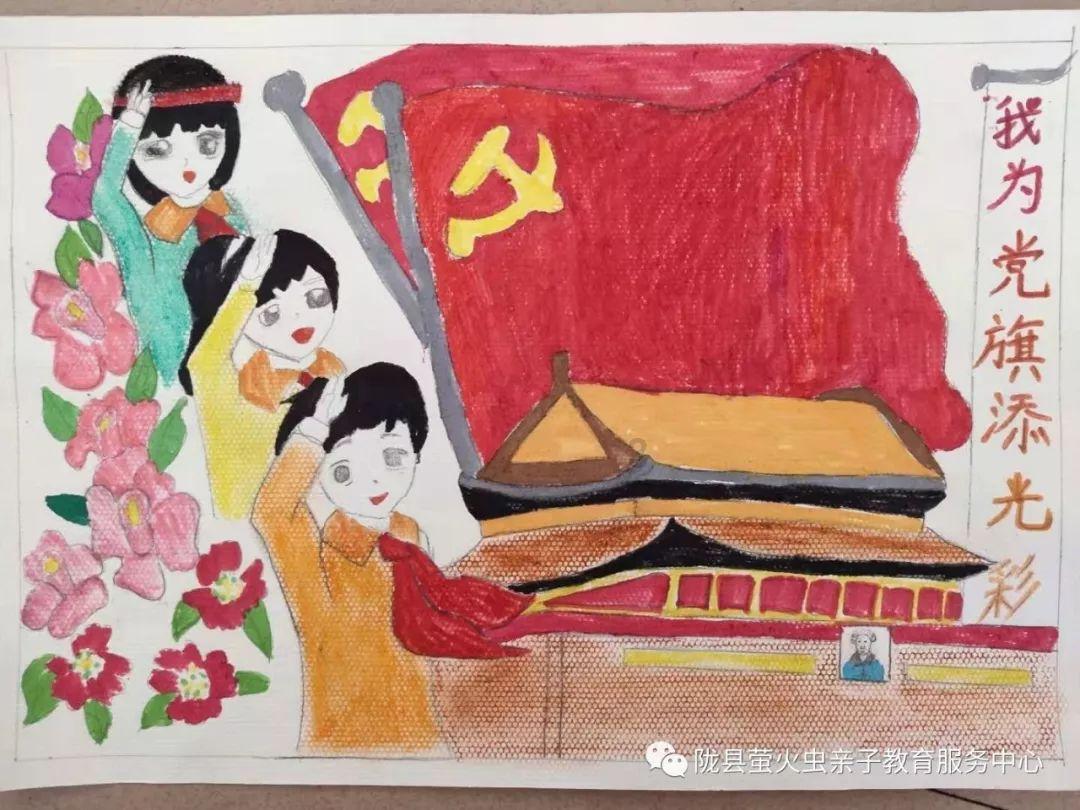贴近生活现场 讲述法治故事（看台人语）