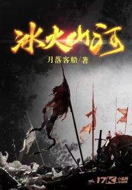 剑网3重制版